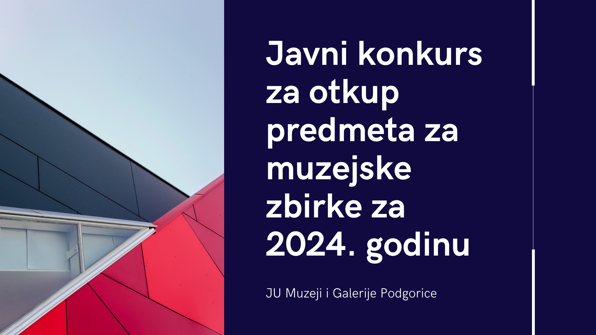 Javni konkurs za otkup predmeta za muzejske zbirke za 2024. godinu